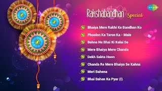 Raksha Bandhan Songs  Phoolon Ka Taron Ka  Bhaiya Mere Rakhi Ke Bandhan Ko  Meri Bahena [upl. by Ahsieki]