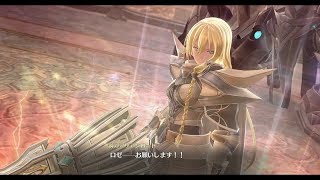 閃の軌跡Ⅳ 90 「第III部19」  Boss 鋼のアリアンロード Nightmare [upl. by Hamimej]