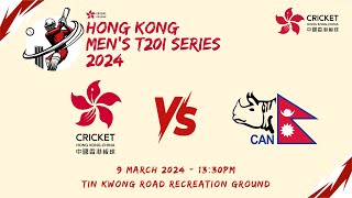 Hong Kong Mens T20I Series  Friendship Cup  Hong Kong China vs Nepal [upl. by Ysdnil]