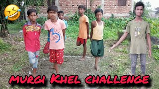 Murgi Khel Challenge 🤣 O Mr Idrish 20 [upl. by Nikal111]