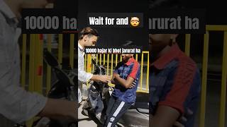 10000 thousand ki bhot jarurat ha 😆 🤣 😂 funny comedyvideos comedy funnyvideos shorts ytshorts [upl. by Bergstrom877]