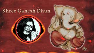 Morya Morya  Shree Ganesh Dhun  Shreya Ghoshal  Devotional Song  AVS [upl. by Albertine]