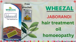 Wheezal Jaborandi Hair Treatment Oil [upl. by Deroo591]