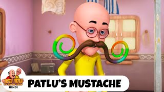 Patlus Mustache  Comedy Funny Cartoon  मोटू पतलू  Full Ep 85  Motu Patlu Show 2024 Hindi [upl. by Risteau]