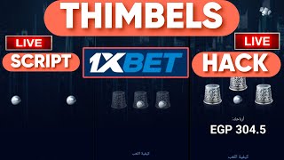 Thimbels hack 1xbet 🚀💥  Thimbels 1xbet hack Update New Hack 😱 [upl. by Nezah]