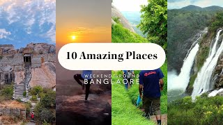 10 amazing places around Bengaluru  Perfect one day destinations within 100 km  Part 1 [upl. by Yrelle588]