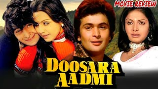 Doosra Aadmi Movie facts  Rishi Kapoor  Neetu Singh Rakhee Gulzaar [upl. by Fonseca]