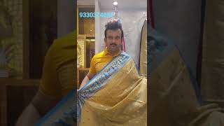 sikha sarees emporium live video 9330374843 [upl. by Dogs]