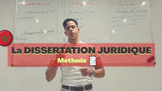 ❔🤔Méthode de la quotDISSERTATION JURIDIQUEquot ✔droit en français Maroc [upl. by Eden]