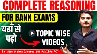 Reasoning Strategy for Bank PO  SBI PO Clerk 2024 Syllabus amp Free Videos with links Vijay Mishra [upl. by Chancelor]