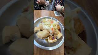 Taiwanese Night Market calls for STINKY TOFU taiwannightmarket taiwantravel [upl. by Ailuj]