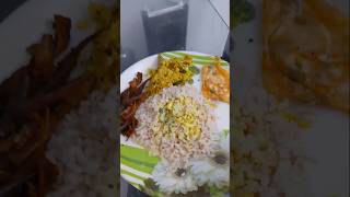 Curry okky ishdapettosatym parayallo vaayil vakkan kollillaLunch shotnadan chorum curryumutube [upl. by Auahsoj]