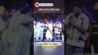 Gulab sidhu fight Live show Dussehra lalheri Khanna sidhumoosewala gulabsidhu shorts [upl. by Nujra]