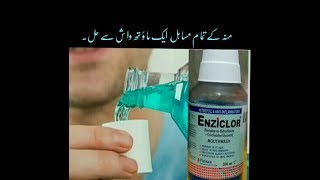 Enziclor mouthwash review [upl. by Ecneret951]