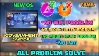 How To Download Free Fire In government laptop🔥No Lag 👑 All Problems Slove  Abdrogo Os [upl. by Nodnar]