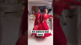 artisingh amp ankitalokhande s dance on kashmerashah s song will get you dancing right away [upl. by Elylrac]