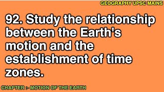 292 Earths Motion and Time Zones  Understanding Their Relationship [upl. by Dot]