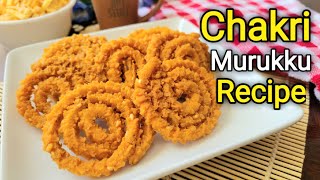 Chakri  Murukku recipe  Quick teatime snack [upl. by Nylavad]