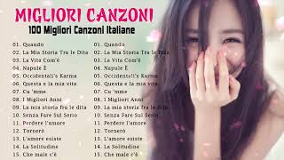 100 migliori canzoni italiane di sempre  Musica italiana 2022  Canzoni italiane 2022 [upl. by Dnartreb]