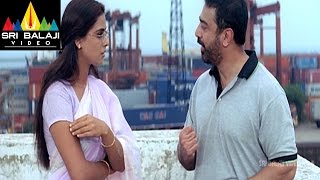 Brahmachari Movie Simran Love Praposal Scene  Kamal Haasan  Sri Balaji Video [upl. by Nnainot995]