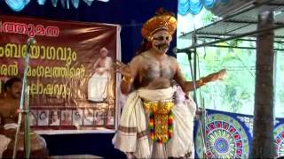 Chakyar Koothu by Painkulam Rama Chakyar [upl. by Naelcm]