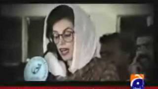 Banazir Bhutto quotMain Baghi hoon Main Baghi hoonquot [upl. by Ostraw]