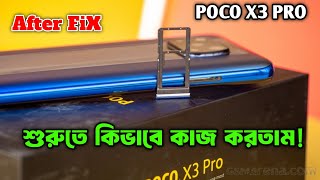 এখনো আগের মতই  CPU Reballing এ এখনও আছি  Poco X3 Pro Dead issue fixd by ranatelecom [upl. by Nadeau224]