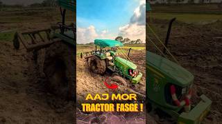 Mor Tractor ke Aage Tyre Dhasge Pura 🥵 [upl. by Balthasar]