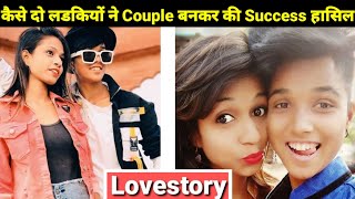 Mr Rishab Khan amp Ms Sahina KhanShivani Singh Lifestyle Lifestory Love Story Success Story [upl. by Ahseyd733]