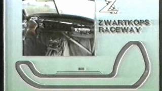 1989 Wesbank Modifieds  Sarel van der Merwe onboard Zwartkops  Audi 200 Trans Am [upl. by Crandale514]