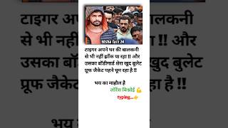 लॉरेंस बिश्नोई गैंगस्टर 💪 Lawrence Bishnoi and Salman Khan aaj tak live ek duje ke liye [upl. by Eyssej]