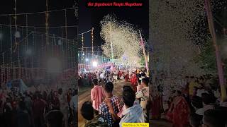 🛕Aai Jogeshwari TempleNagothane 💃 Navratri festival2024viralvideo festival navratri2024 [upl. by Kelula]