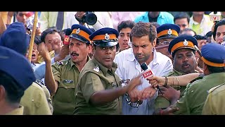 अपनी ही बीवी के क़तल के इलज़ाम में फस गए बॉबी देओल  Bobby Deol Lara Dutta  Best Movie Scene [upl. by Desma14]