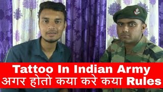 Allowed rules for Tattoo policy in indian Army  navy  Air force etc in Hindi 2018 [upl. by Marzi]