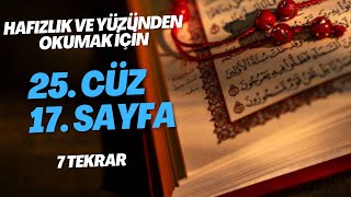 Kuranı Kerim  25 Cüz 17 Sayfa  4 Dönüş  Hafızlık ve Yüzünden Okumak İçin [upl. by Sig]