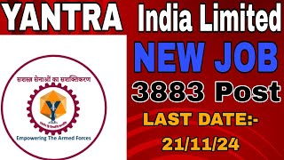 Yantra India Limited Apprenticeship New Recruitment Chalu Ho Gya 2024 santali youtube [upl. by September]