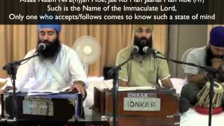 Japji Sahib English Katha 12th to 15th Pauris  O Mind Follow the Pure Name [upl. by Nylirej689]