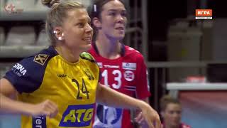 Sweden Vs Norway handball Womens World Championship Spain 2021 [upl. by Nnylecyoj]