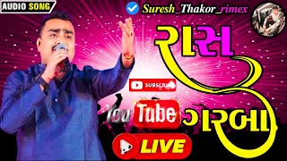 Jignesh Kaviraj  New Guinea Live Program  DAYRO SONG LIVE PROGRAM GUJARATI SONG LIVE PROGRAM [upl. by Emily959]