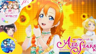 【MV】 Bokutachi wa Hitotsu no Hikari  μs  Love Live School Idol Festival ALL STARS [upl. by Eelaras]