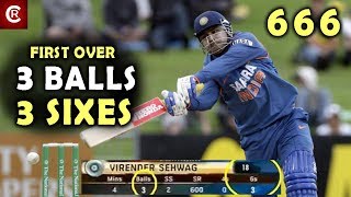 Sehwag 3 Balls 3 Sixes in First Over  6 6 6  1st Over 1st ball Six  Cricket Records [upl. by Diann]