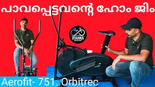 Aerofit Orbitrek jiyanna fitnesscare kattapana [upl. by Sheley]