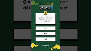 QUIZ QCM SVT Quelle est l’hormone détectée par un test d’ovulation shorts quiz qcm svt [upl. by Suckram]