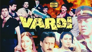 Vardi 1989 Full Movie HD  Sunny Deol  Jackie Shroff  Kader Khan  Review amp Facts [upl. by Farrow]