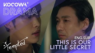 This Is Our Own Little Secret  Tempted EP02  KOCOWA [upl. by Eboj]