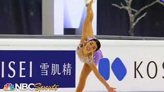 Karen Chen just misses podium after strong free skate at figure skating worlds  NBC Sports [upl. by Ahc]