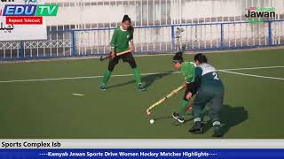 Kamyab Jawan Sports Drive Hockey Matchtes Jan 28 2022 [upl. by Clawson248]