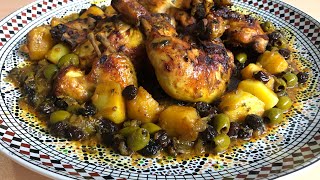 Heerlijke Marokkaanse kip💯Delicious Moroccan chicken💯💯 [upl. by Luehrmann]