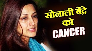 SHOCKING Sonali Bendre reveals she is suffering from HighGrade Cancer  Bollywood  India TV [upl. by Anaiad]