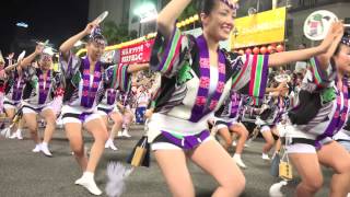 Why Not Dance The Awa Odori Festival  nipponcom [upl. by Lynnette]